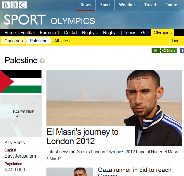 BBC Palestine Excerpt
